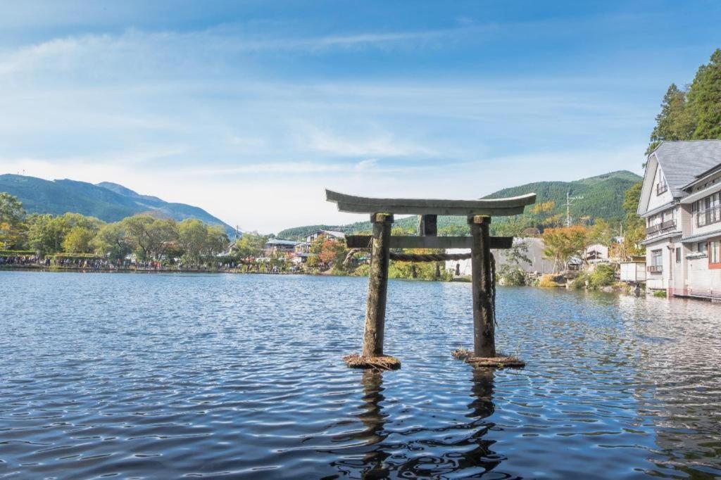 Yufuin Tsukahara Villa Erina Exterior foto
